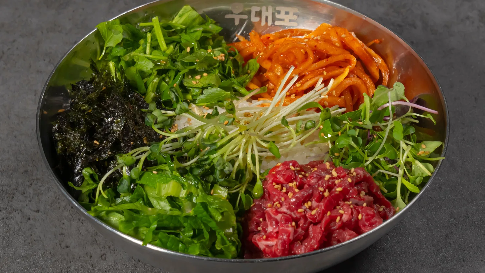 평촌 우대포, 고기 겁나 많이 주는 갈비탕